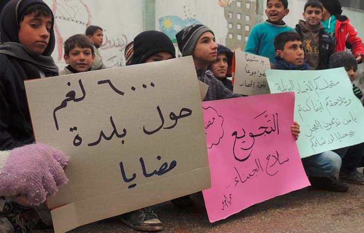   به‌ وێنه‌.. منداڵانی مه‌زایا له‌ برسان ده‌مرن